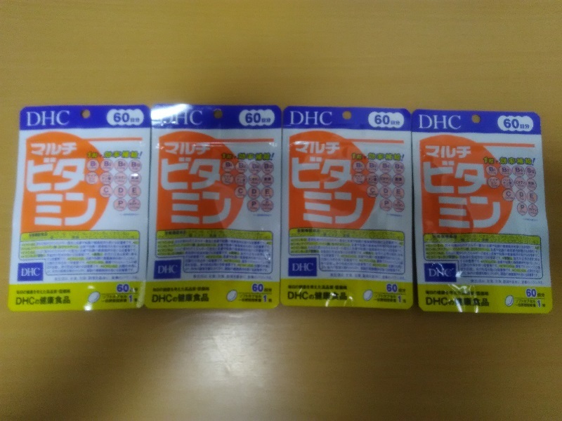 PayPayフリマ|DHC マルチビタミン 60日分×4個セット PayPayフリマ|DHC マルチビタミン 60日分×4個セット