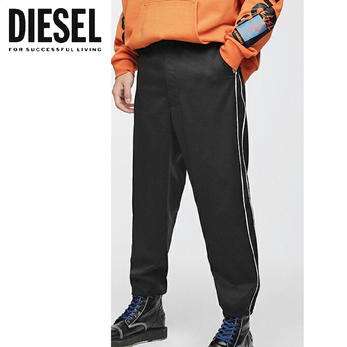 52/正規品/新品/未使用 訳あり タグ付き/定価38 500円 DIESEL ディーゼル メンズ W30 サイドライン ウール混 ジョガーパンツ ブラック