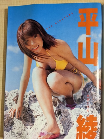 item_image_8