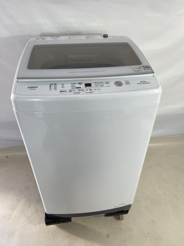 2021年製 AQUA 9.0Kg 全自動洗濯機 AQW-V9M アクア | incalake.com