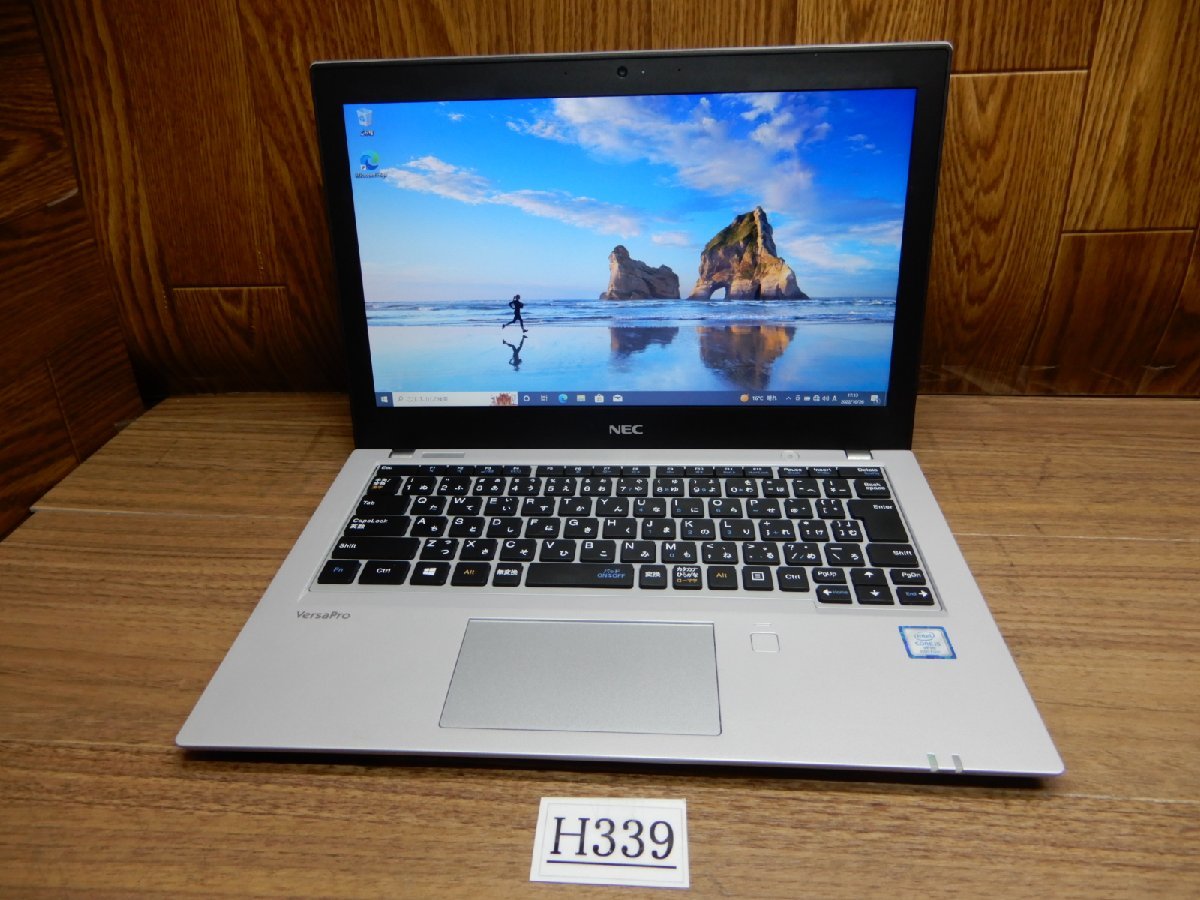 65%以上節約 SSD256GB NECノートパソコン メモリ8GB 無線 カメラ