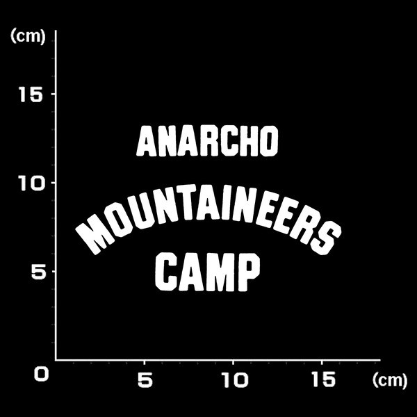  бесплатная доставка *1164*Mountain Research anarcho mountain CAMP mountain li search * кемпинг * туристский фургон *CAMP* gran булавка g* стикер 