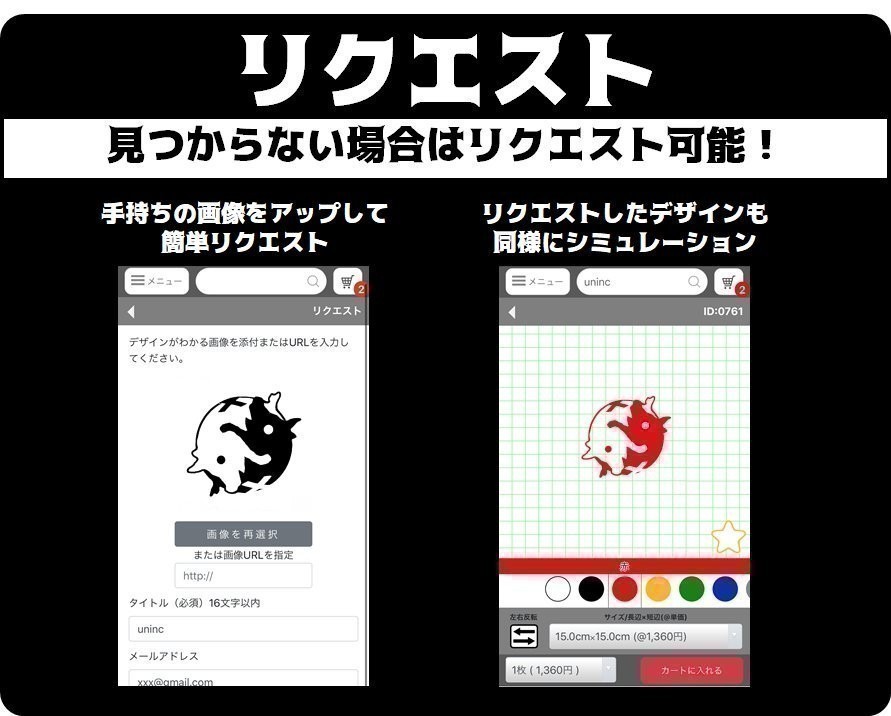 送料無料★0119★BANKSY バンクシー ★スノーボード★スノボー★SNOWBOARD★ステッカーの画像5