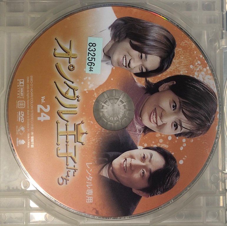 item_image_3
