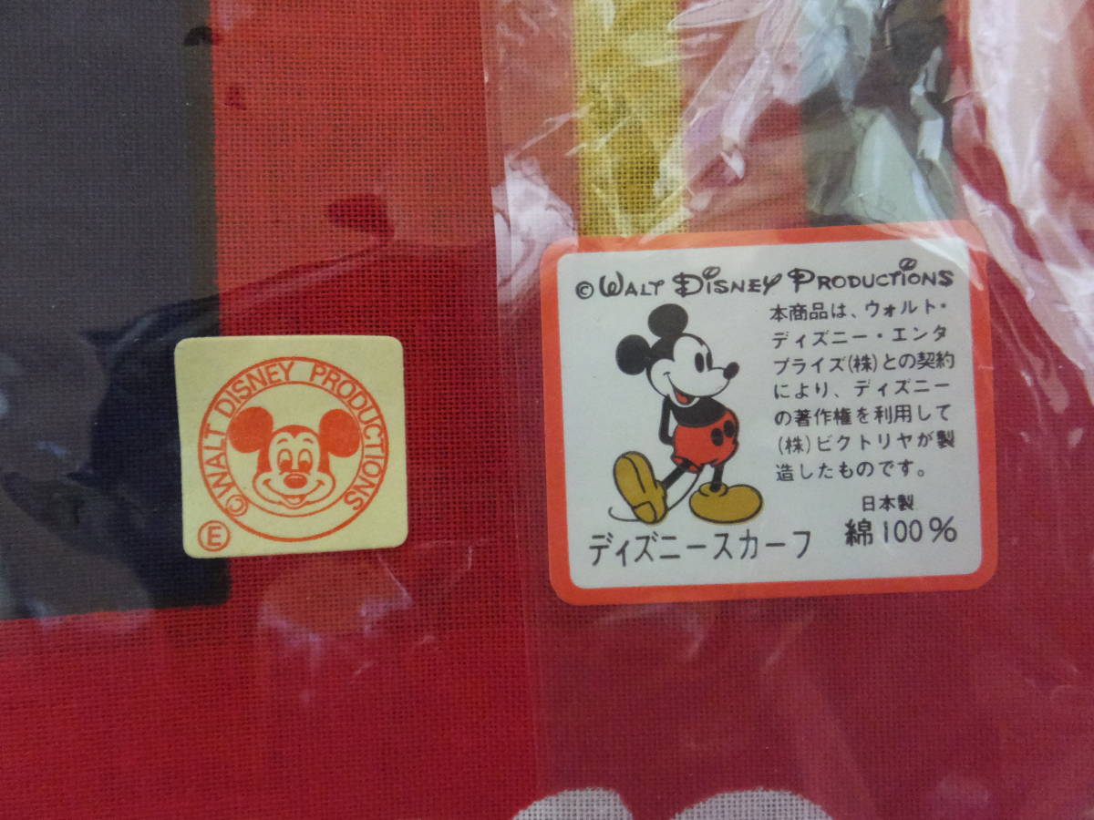 当時もの　ビクトリヤ　Walt Disney Productions　ディズニースカーフ　ミッキーマウス　日本製　綿100%　保管品_画像3