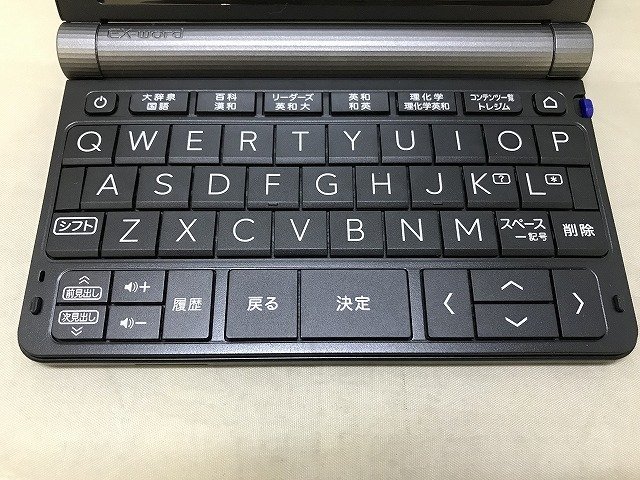 品】CASIO(カシオ) 電子辞書 EX-word AZ-SX9850 ※理系強化モデル(管理