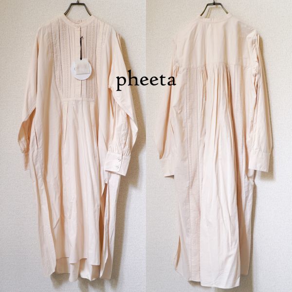 新品未使用】フィータ pheeta ワンピース 未使用 ベージュ ピンク