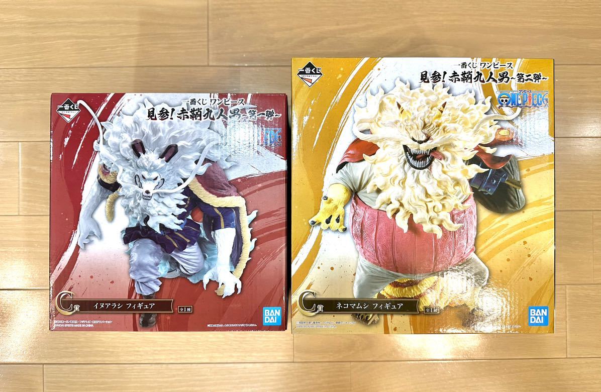 66%OFF!】 ワンピース 一番くじ C賞 イヌアラシ フィギュア kead.al