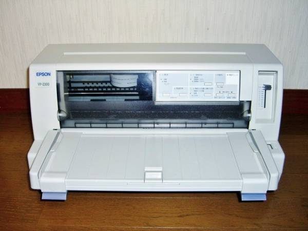 安い EPSON VP-2300 USB接続対応 ドットインパクトプリンタ