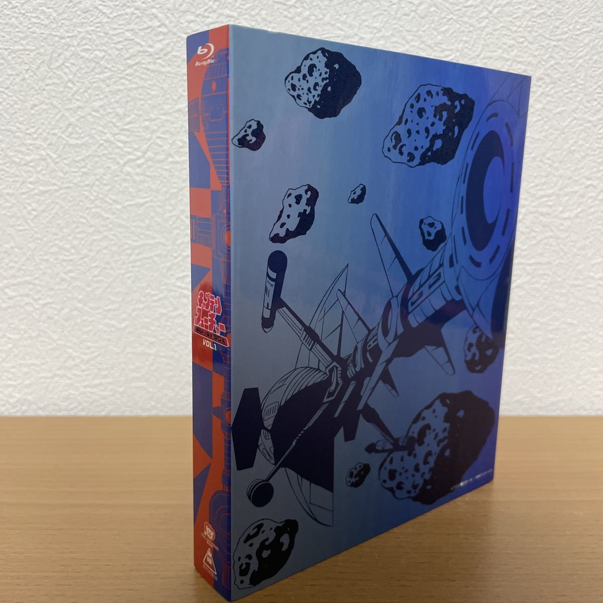 キャプテンフューチャー Blu-ray BOX VOL.1 初回生産限定