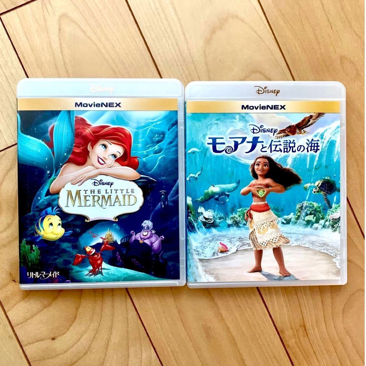 リトルマーメイド、モアナと伝説の海、プリンセスと魔法のキス 本編ブルーレイ＋純正ケース 3本セット 新品未再生 Blu-ray
