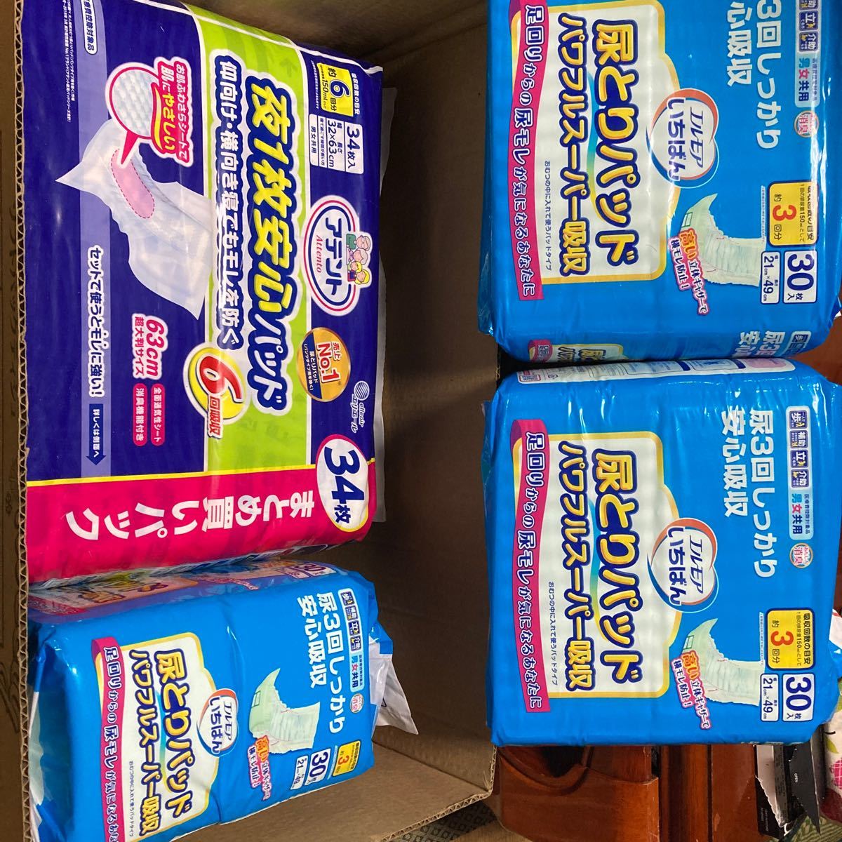 エルモアいちばん 尿とりパッド 30枚を3個 エリエール アテント 夜1枚安心パッド6回吸収 800ml 34枚入を1個