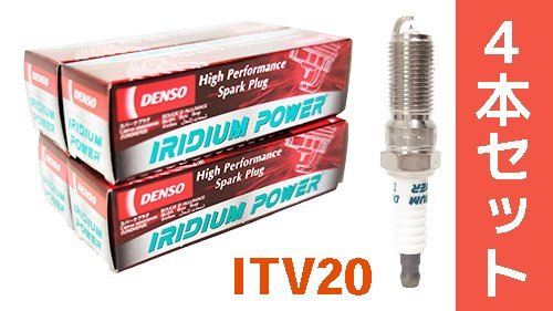  DENSO Iridium POWER plug Roadster NCEC [ITV20-5339-4] 4 pcs set [ free shipping post mailing ]
