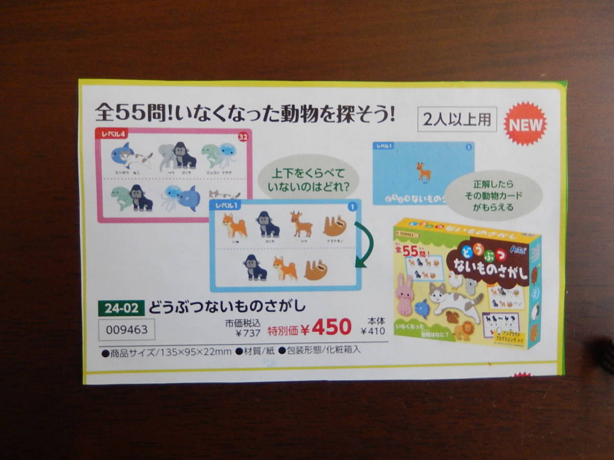 item_image_1