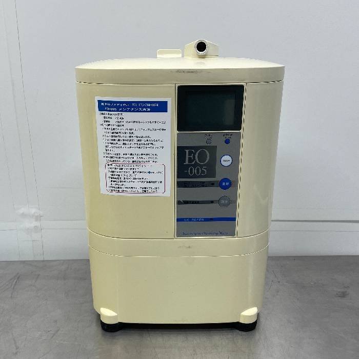 【再入荷】 2015年 EO-005 アクアメディカル 【送料無料】次亜塩素酸水生成器 EO水 大阪】【動産王】 【現状渡し】【見学 中古 その他