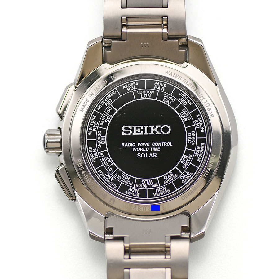 SEIKO セイコー BRIGHTZ ブライツ SAGA177 ソーラー電波修正 ブルー 青