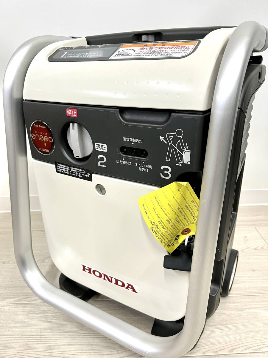 未使用】HONDA ホンダ エネポ EU9iGB カセットボンベ式発電機 正弦波