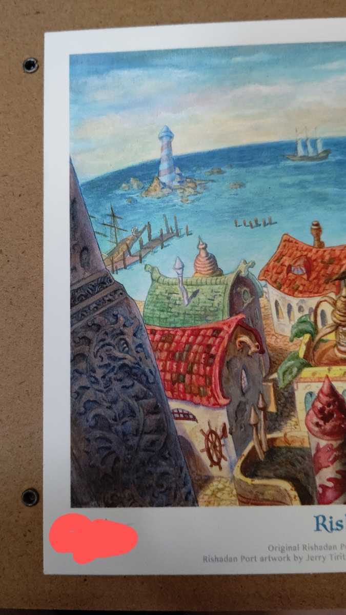 即出荷 《リシャーダの港》サイン ナンバリング入りアートプリント