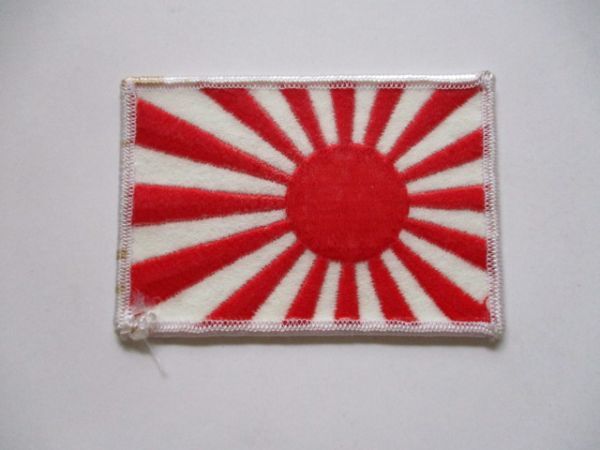 [ бесплатная доставка ] "солнечный круг" Япония национальный флаг patch вышивка нашивка /C повязка на руку PATCHES asahi день флаг Nippon asahi день глава Army собственный .. товары оборудование страйкбол день .M55