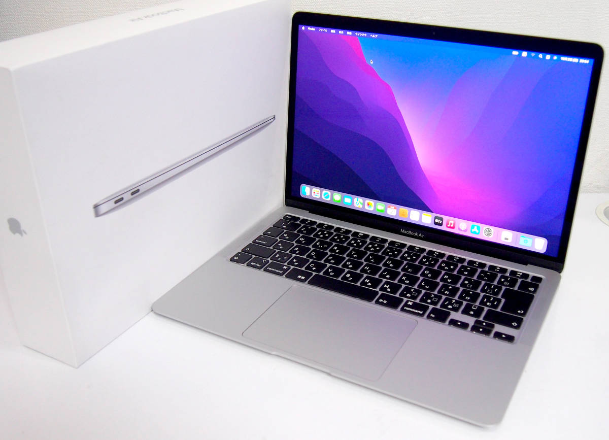 美品☆完品☆MacBook Air (Retina, 13-inch, 2020) CTO☆シルバー