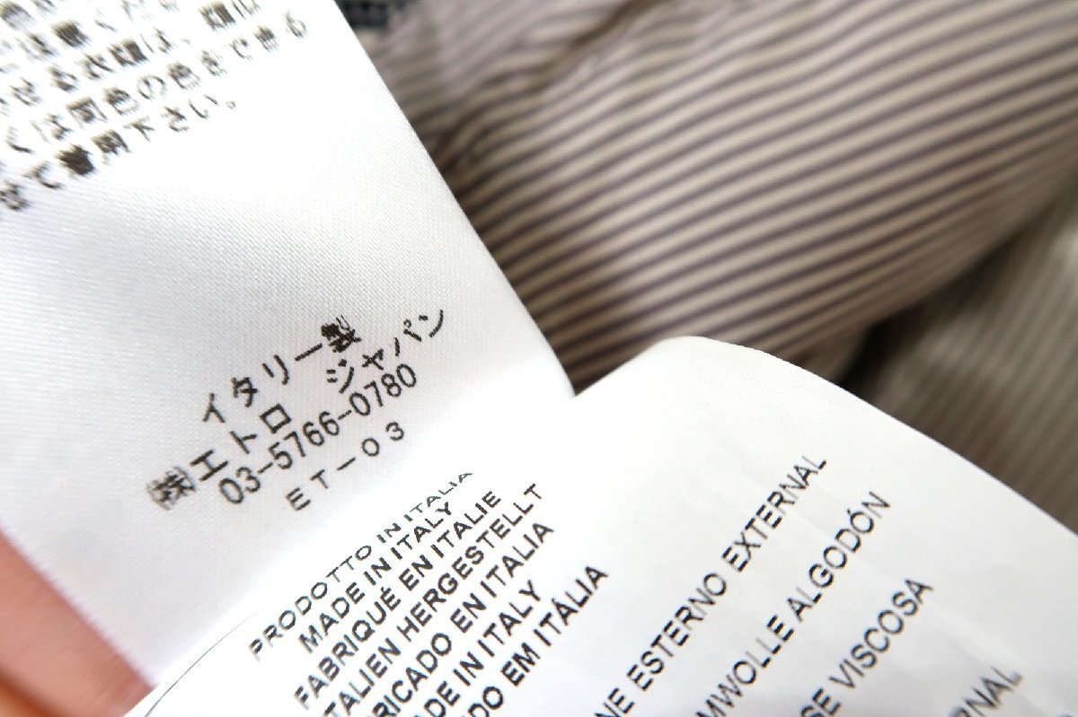 高級!極美品!エトロ ジャガード ペイズリー柄 ツイード レディース