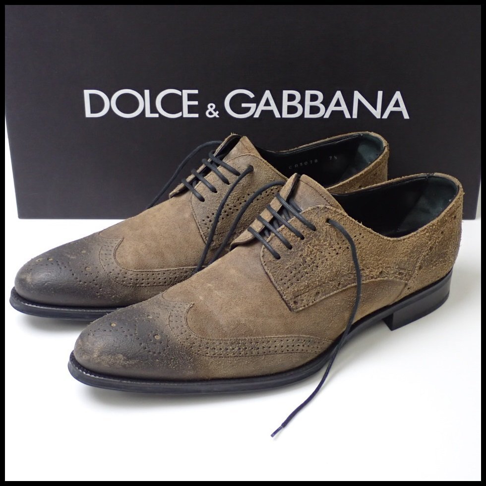 DOLCE  GABBANA ドルチェガッバーナ　ビジネスシューズ