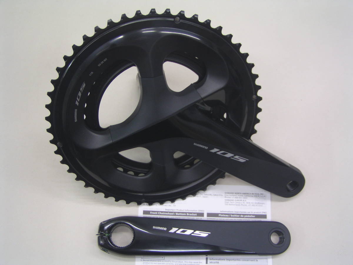 シマノ 105 FC-R7000 ブラック 165mm 52×36 新品 sariater-hotel.com