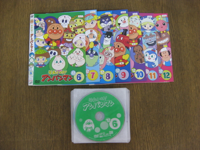 超特価激安 それいけ アンパンマン 2012年 ④⑩ DVD 2枚 abamedyc.com