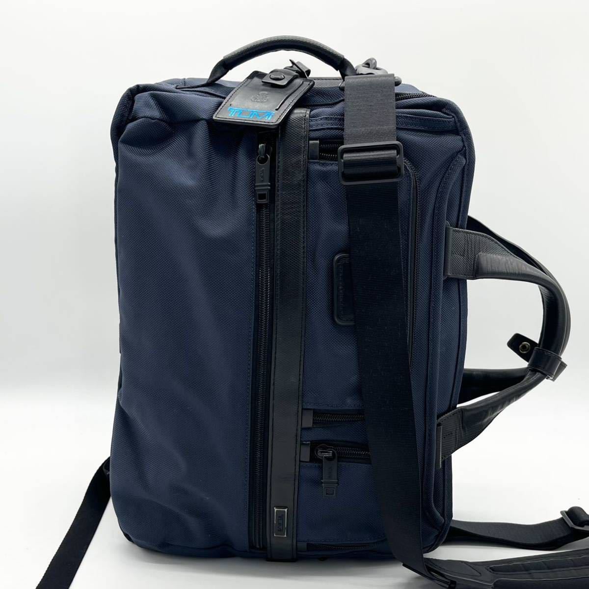 ソフネット別注 3way 極美品 1円〜 トゥミ TUMI × SOPHNET ALPHA3