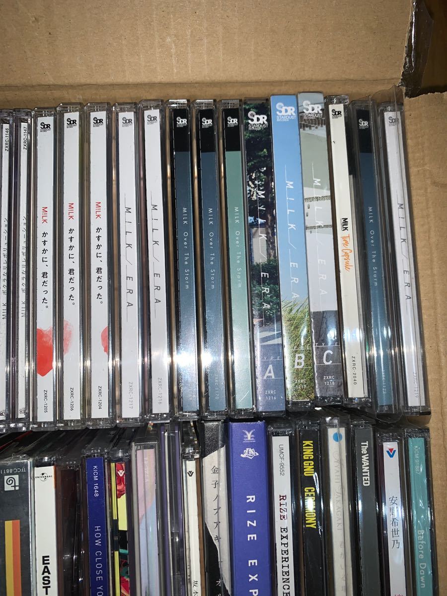 M!lk cd | noonanwaste.com