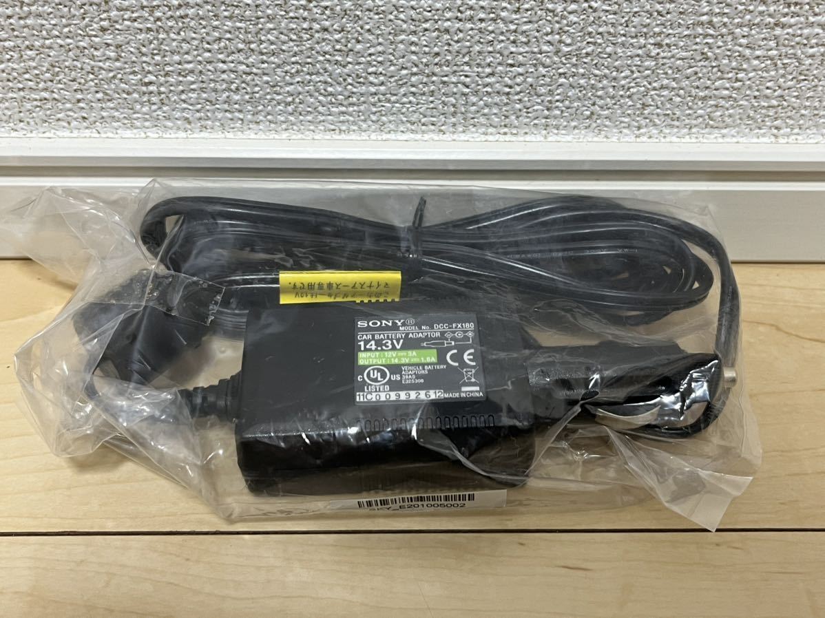 SONY DCC-FX180 カーアダプター　14.3V