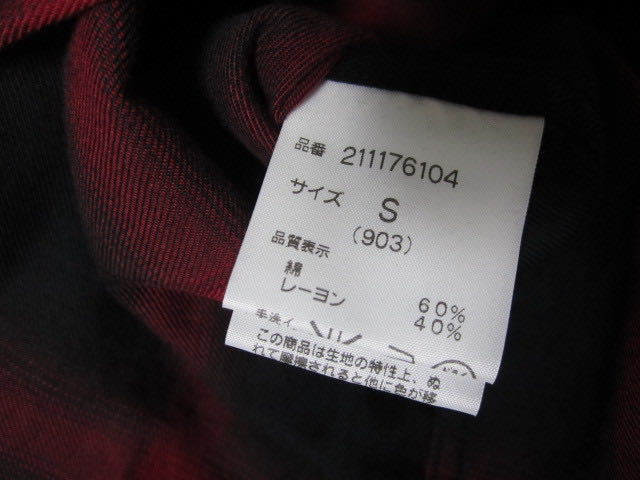 未使用 Rags McGREGOR ラグスマックレガー OMBRE CHECK RC SHIRT 未使用 Rags McGREGOR ラグスマックレガー OMBRE CHECK RC SHIRT