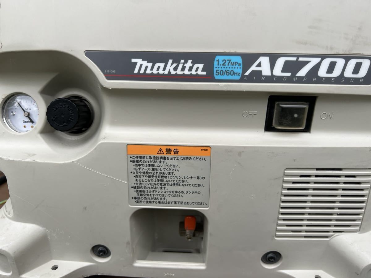 新座販売マキタ 5L エアコンプレッサ AC70 常圧 ② その他