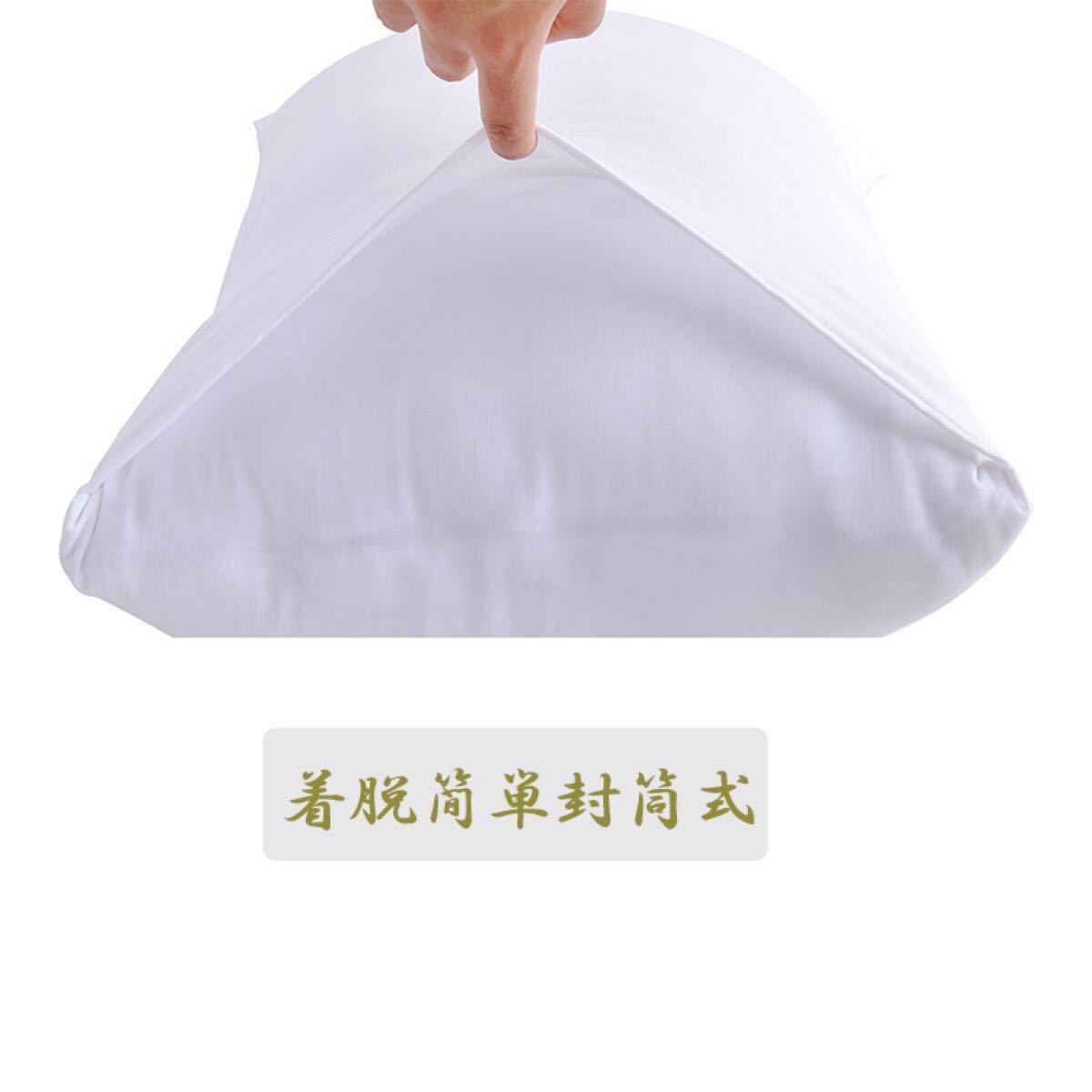 枕カバー43x63 ガーゼ 白 ビローケース 綿100% 3重ガーゼ まくらカバー エジプト超長綿 通気 吸湿 夏涼冬暖 柔らか