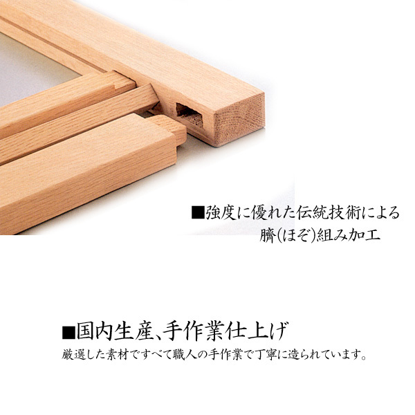 [awa]* бизнес магазинный японский стиль разделительный экран поясница с табличкой TM-C13 черный перегородка местного производства товар шторка сударэ форма дерево . натуральное дерево натуральное дерево 