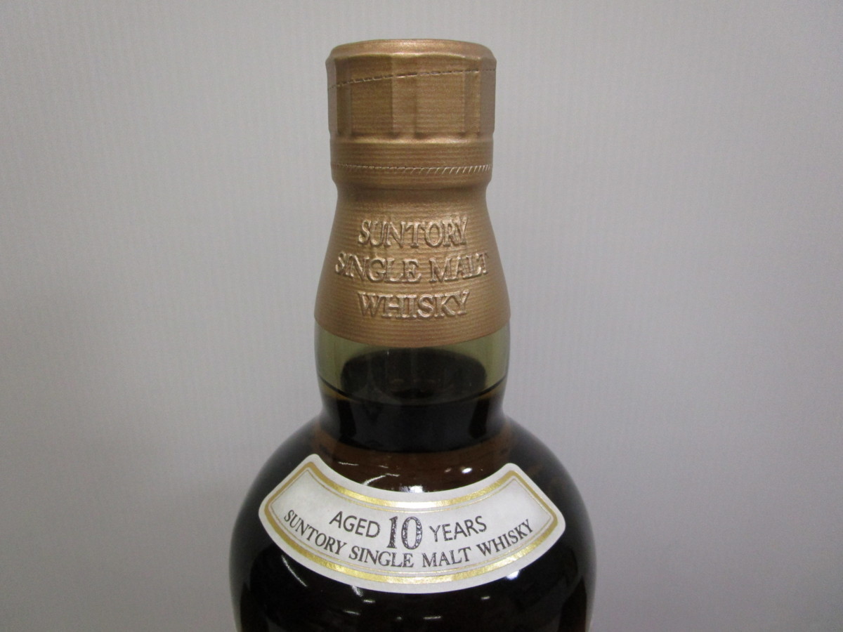 サントリー 山崎 10年 シングルモルト ホワイトラベル 700ml 40