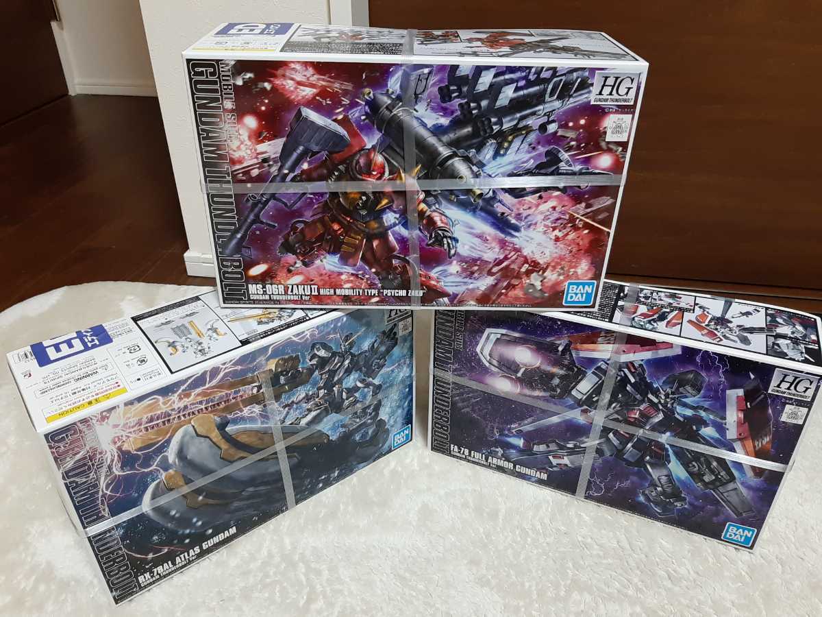 送料無料】HG フルアーマーガンダム/高機動型サイコザク/アトラス