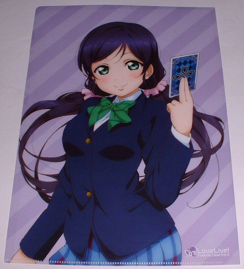 item_image_1