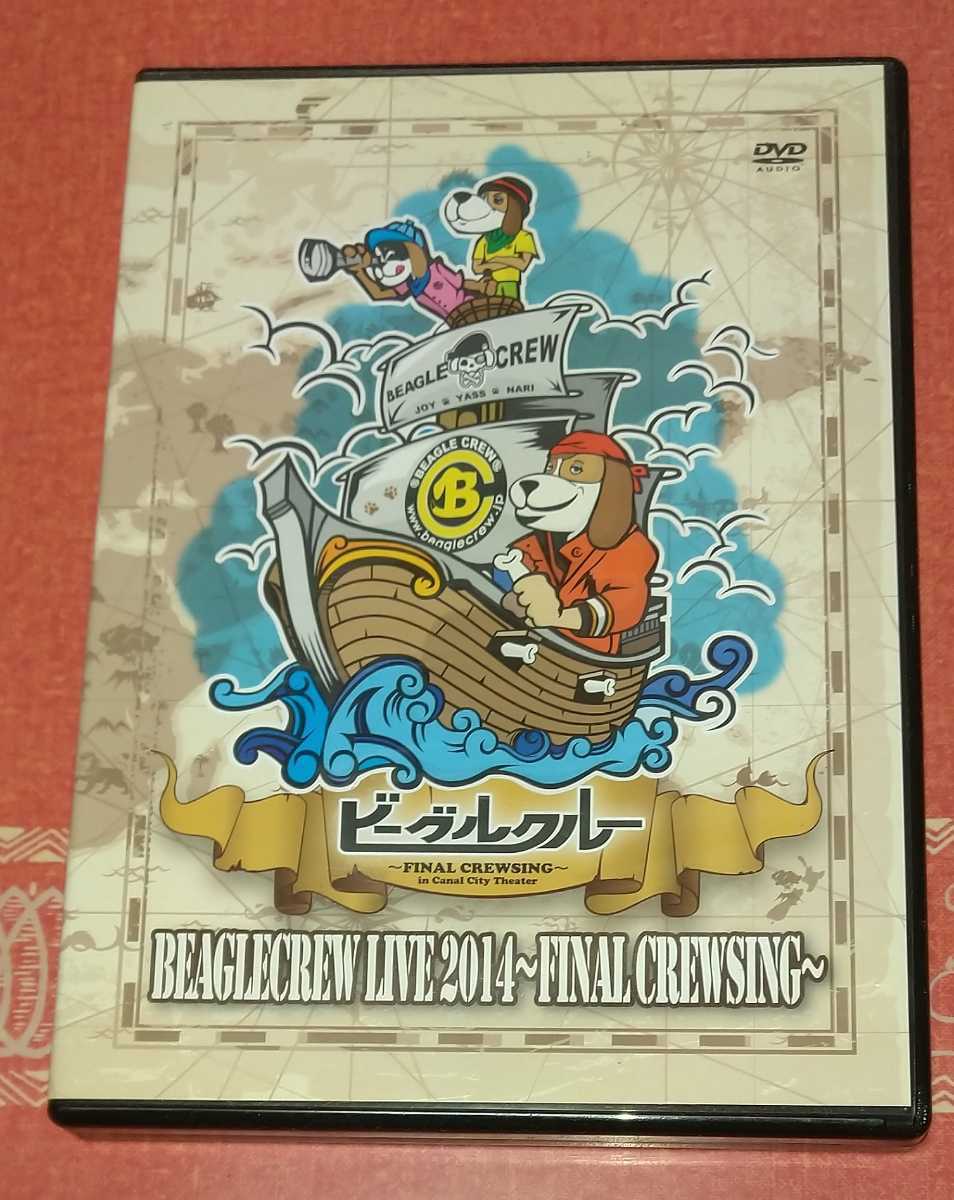 [送料無料] ビーグルクルー BEAGLECREW LIVE 2014～FINAL CREWSING～/DVD2枚組_画像1