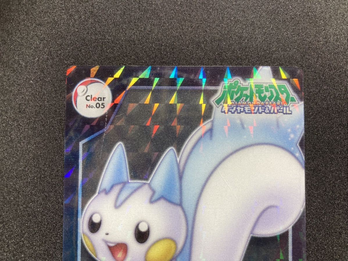 ポケモン カード パチリス レア 劇場版 10th ダイヤモンド・パール カードダス ずかん クリア SP-05 Pokemon Card Pachirisu Clear ZUKAN_画像2