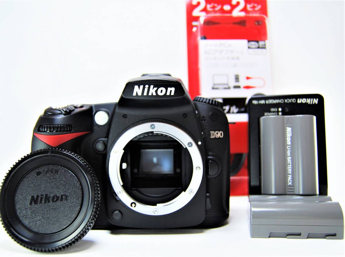 ニッサン・638 Nikon デジタル一眼レフカメラ D90 ボディ