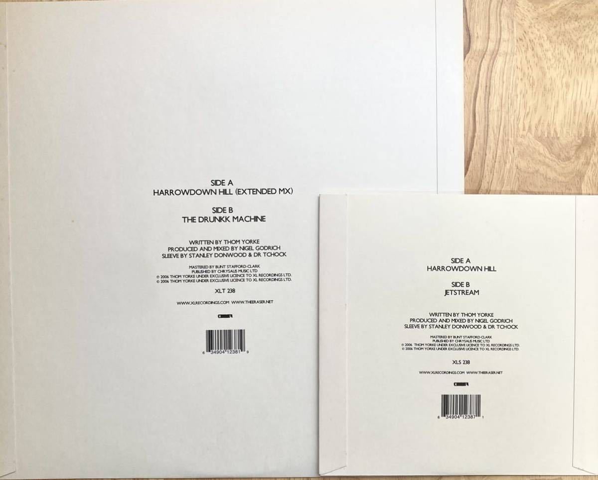 7inch 12inc レコード セットTOM YORKE Harrowdown Hill トムヨーク Radiohead レディオヘッド アナログ レア_画像2