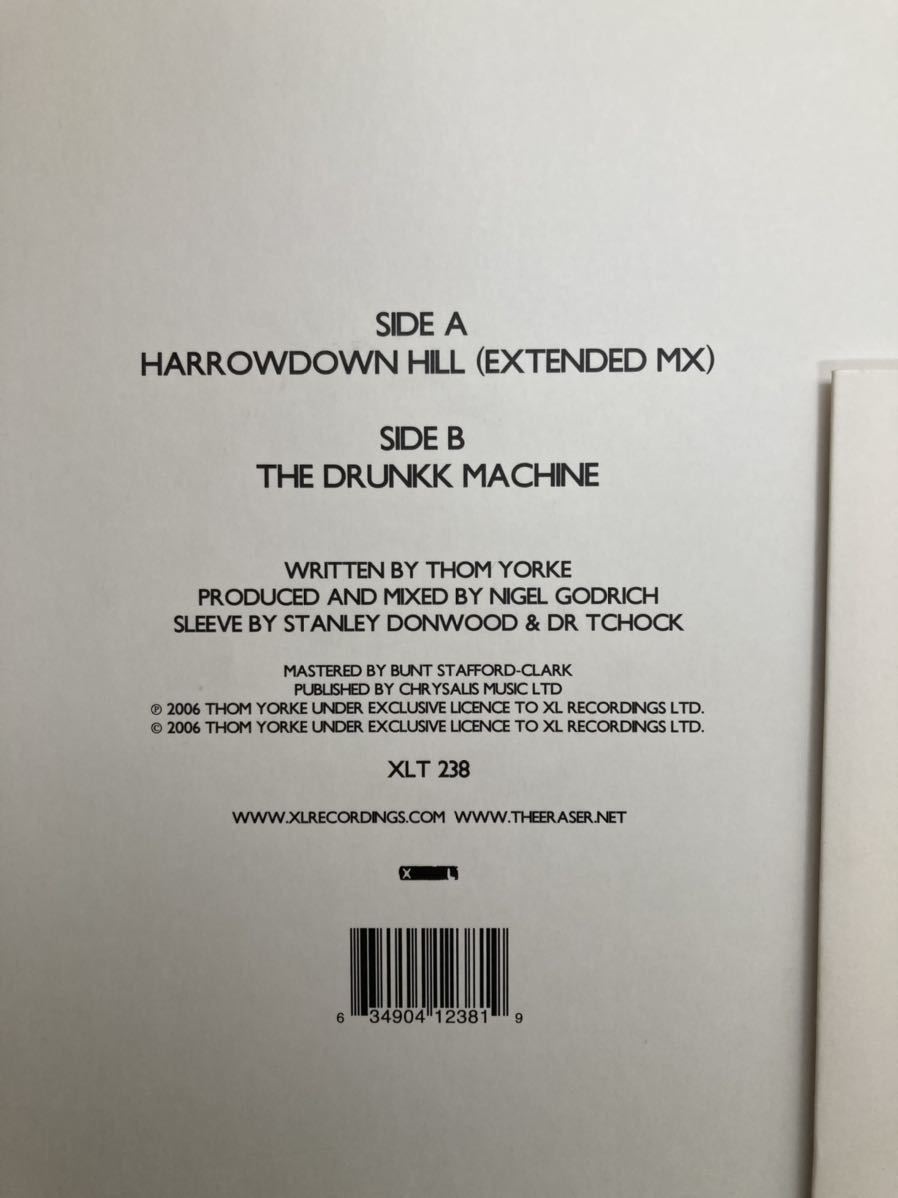 7inch 12inc レコード セットTOM YORKE Harrowdown Hill トムヨーク Radiohead レディオヘッド アナログ レア_画像3