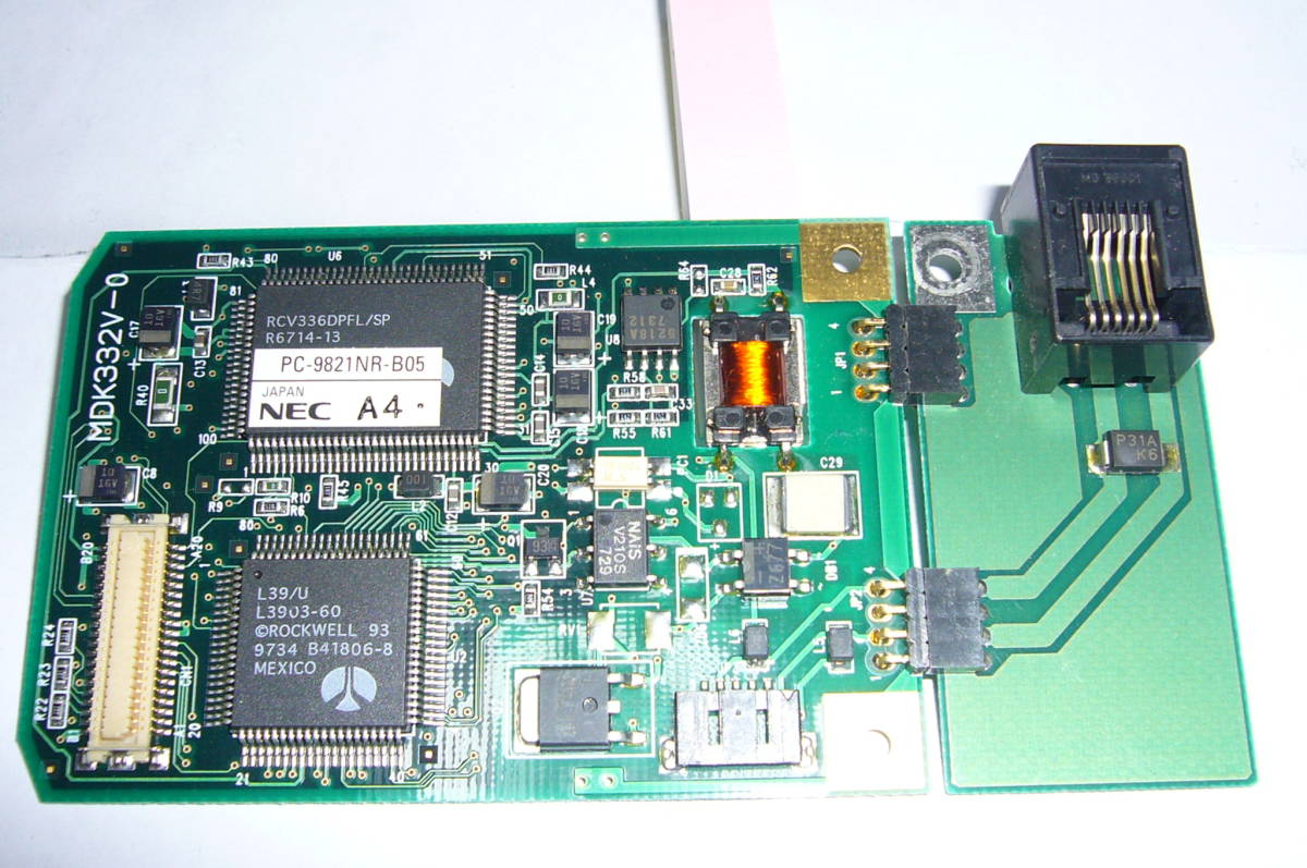 [JUNK] PC-9821Nrシリーズ用内蔵モデムカード P9821-NR-B05の画像1