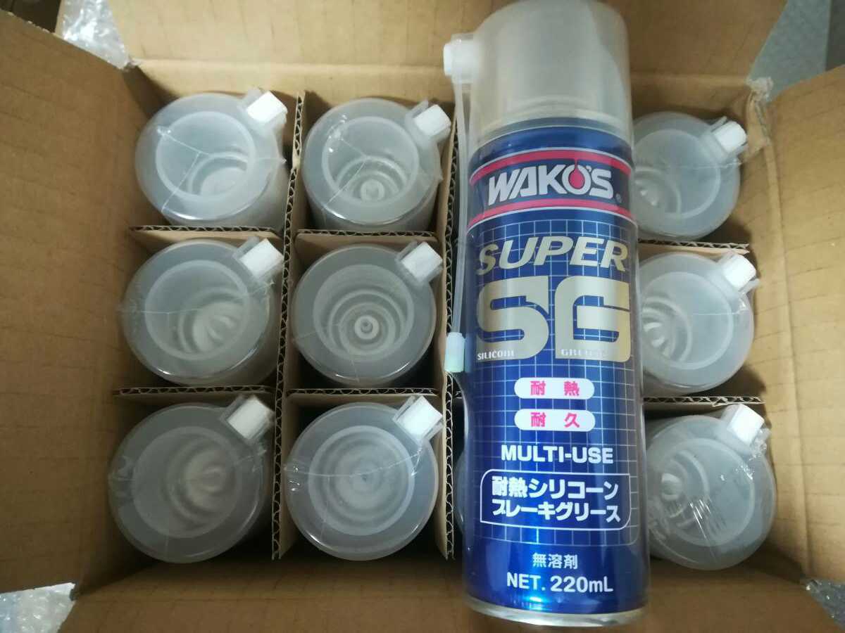 ワコーズ スーパーシリコーングリース SSG 1ケース 送料無料 - www