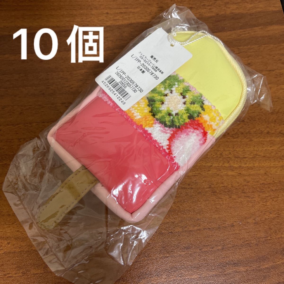 新品 フェイラー ラブラリー アイスキャンディー アイスポップ