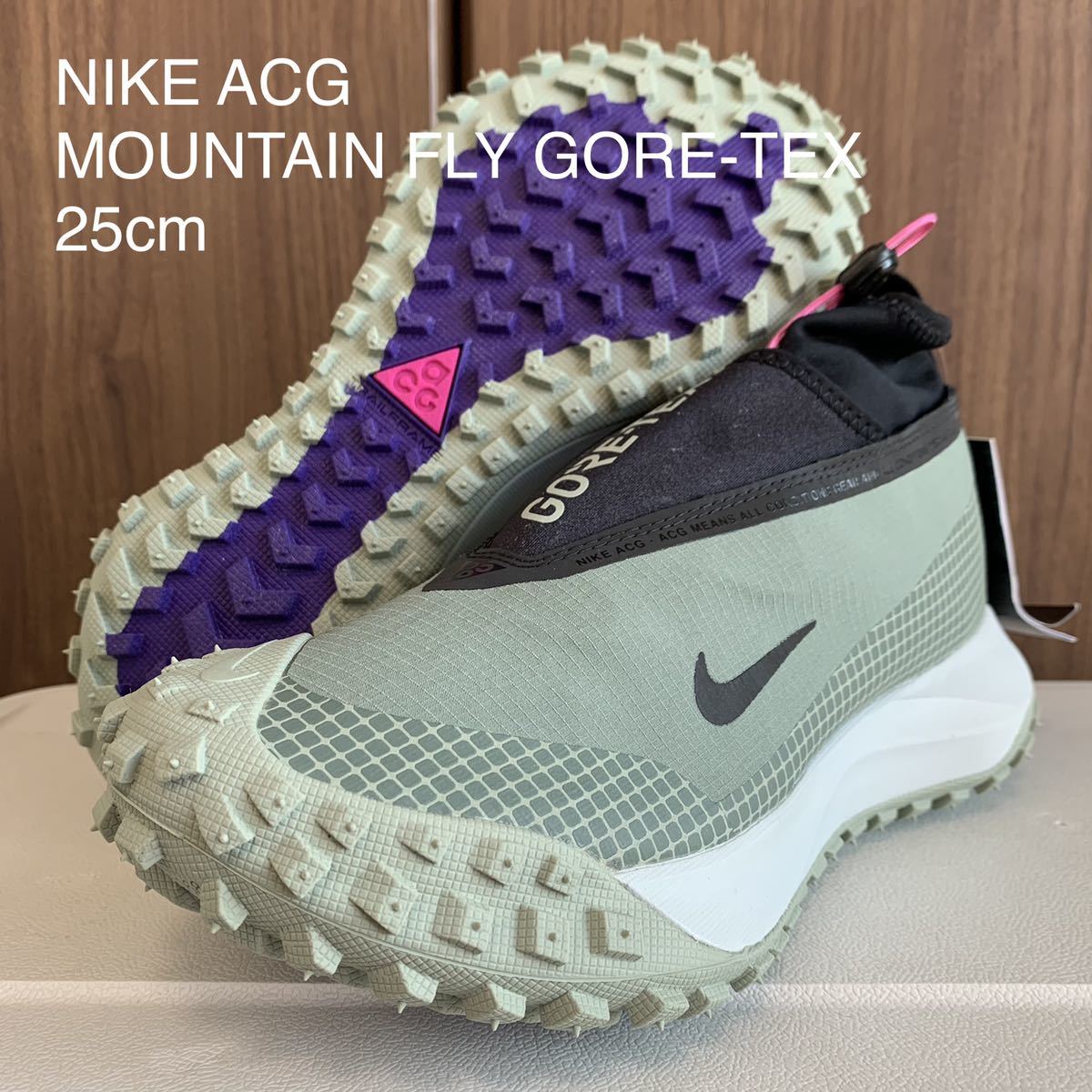 新品送料無料 NIKE ACG MOUNTAIN FLY GORE-TEX ナイキ 新品送料無料 NIKE ACG MOUNTAIN FLY GORE-TEX ナイキ