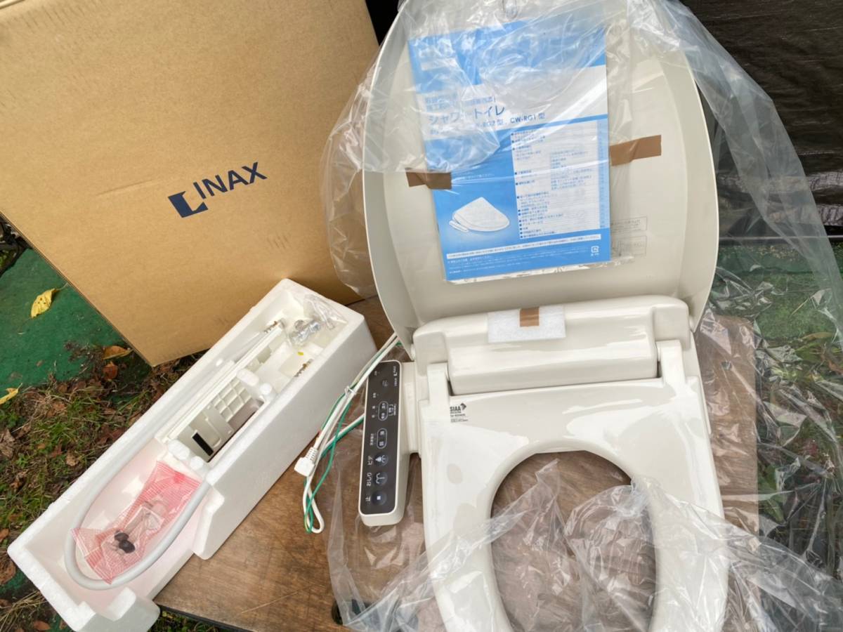 未使用 リクシル ウォシュレット 】LINAX シャワートイレ CW-RG20H