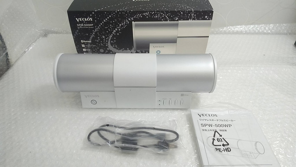 新品未開封□VECLOS□スピーカーSPW-500WP WH www.moyleabbey.ie