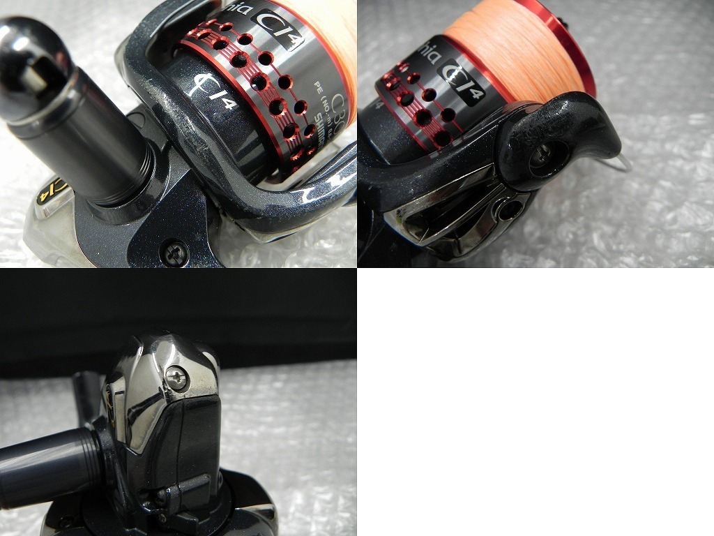 期間限定セール シマノ SHIMANO リール SD71E_画像8